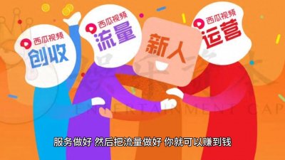什么样的人适合做生意？我总结了三点
