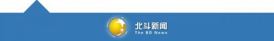 樱花、桃花傻傻分不清？最全赏花攻略看这里！