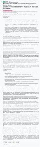 ​ChatGPT打开的AGI大门， OpenAI似乎正在关上