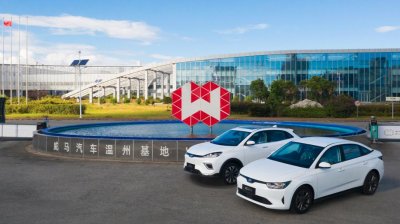 ​威马官宣 “ 复活 ” ，还立志卖 100 万台车，谁给的勇气？