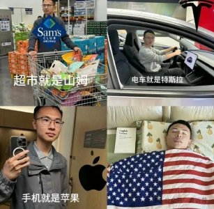 ​安卓用户不配连麦？网红户晨风口出狂言疑似被封！多平台停更