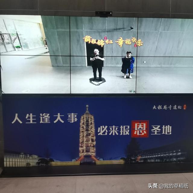 南京报恩寺塔的来历（南京大报恩寺和琉璃塔的前世今生）(94)