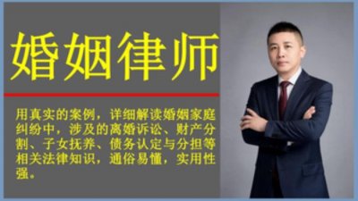 六个月后第二次起诉离婚会判离吗(起诉离婚第一次没判离)