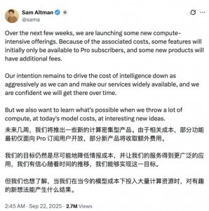 ​曝OpenAI将推出“AI抖音”