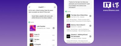 ​OpenAI联手Spotify，ChatGPT为你定制专属音乐推荐