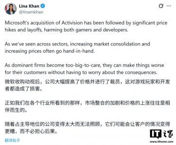 ​5 个月裁员超 1.5 万人：微软“冷酷”转型，全面押注人工智能