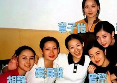 ​当49岁曾黎跟53岁吴越同台，才知在绝对演技面前，颜值不值一提