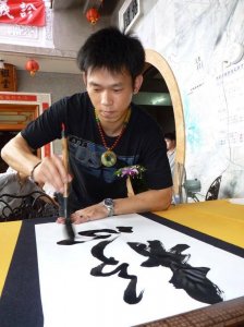 台湾省童星颜正国去世,曾因绑架勒索入狱后靠习字“浪子回头”