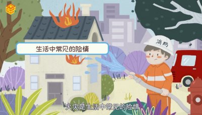 ​烟头中心温度可达