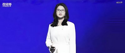 周受资,晋升一位90后女将