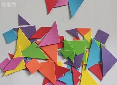 ​七巧板有几种图形（三角形、正方形以及平行四边形）