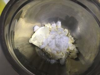 8瀵告棤娣″ザ娌归吀濂跺喕鑺濆+铔嬬硶鐨勫仛娉曪紙鑺掓灉娴佸績鑺濆+铔嬬硶锛?7)