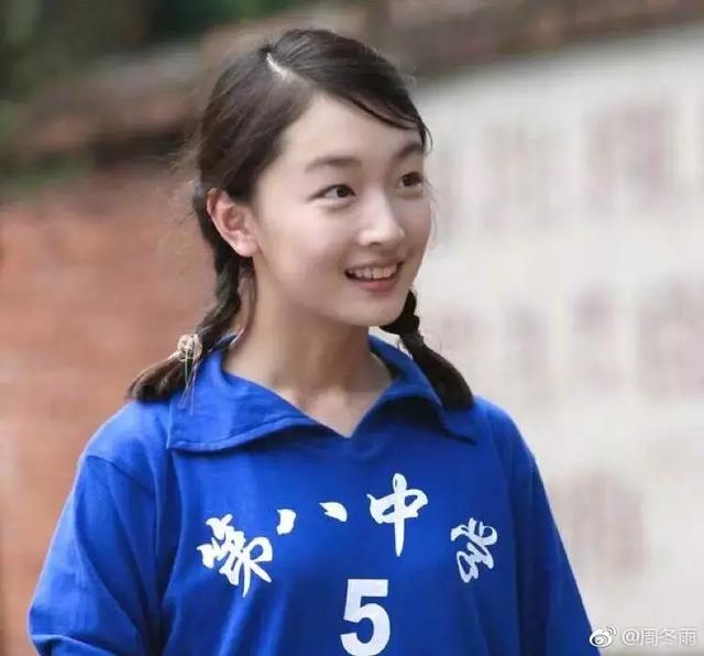 幕后之王周冬雨下巴怎么了(幕后之王女主角哪里是布小谷)(3)