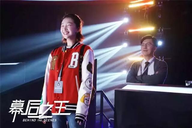 幕后之王周冬雨下巴怎么了(幕后之王女主角哪里是布小谷)(2)