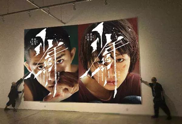 幕后之王周冬雨下巴怎么了(幕后之王女主角哪里是布小谷)(16)