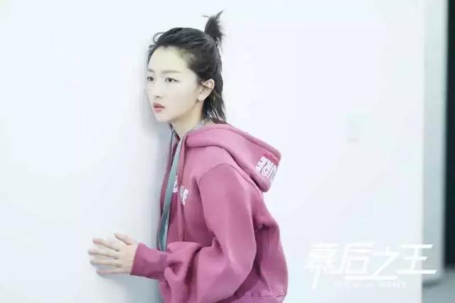 幕后之王周冬雨下巴怎么了(幕后之王女主角哪里是布小谷)(10)