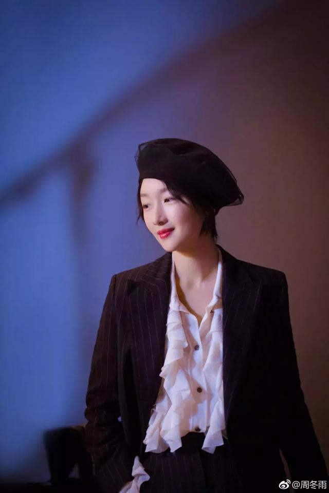 幕后之王周冬雨下巴怎么了(幕后之王女主角哪里是布小谷)(19)