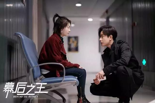 幕后之王周冬雨下巴怎么了(幕后之王女主角哪里是布小谷)(5)