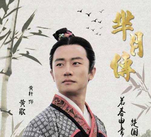 黄轩是不是抑郁症啊(黄轩微博自爆常常内心焦虑)(11)