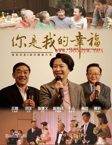 黄轩是不是抑郁症啊(黄轩微博自爆常常内心焦虑)(18)