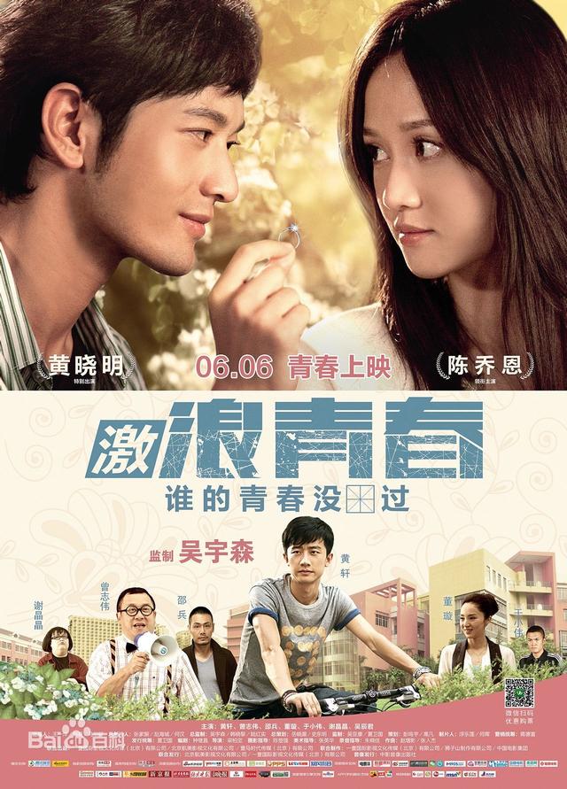 黄轩是不是抑郁症啊(黄轩微博自爆常常内心焦虑)(22)