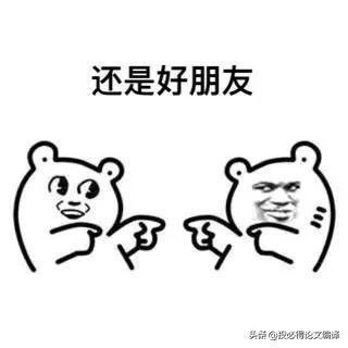 免费好用的pdf软件（超好用的7大PDF工具汇总）(1)