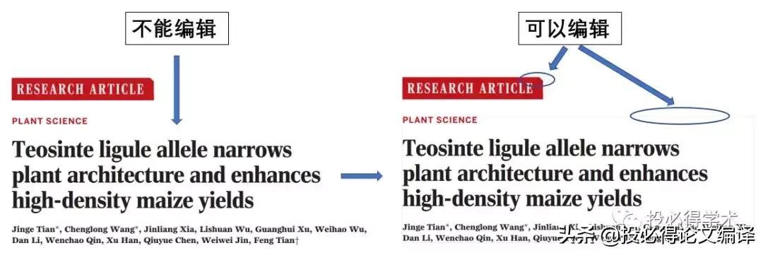 免费好用的pdf软件（超好用的7大PDF工具汇总）(7)