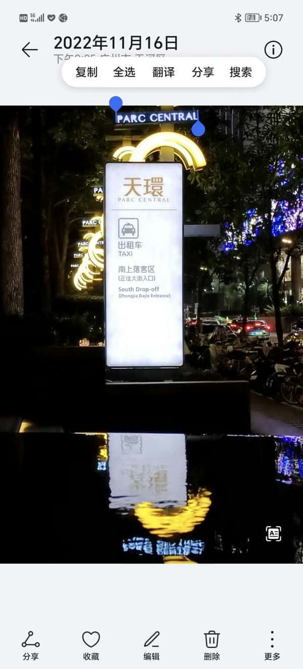 若用户三个月没有登录系统会给出（用户使用三个月后的真实感受）