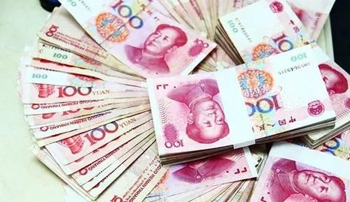 衡阳附一网上预约挂号，中国1.8万名三甲医院医生被调查，为什么有三分之二的医生得不到社会的认可和尊重？你怎么看？图9