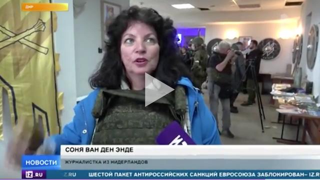 亚速钢铁厂对峙一幕重现(亚速钢铁厂内发现孙子兵法)(11)