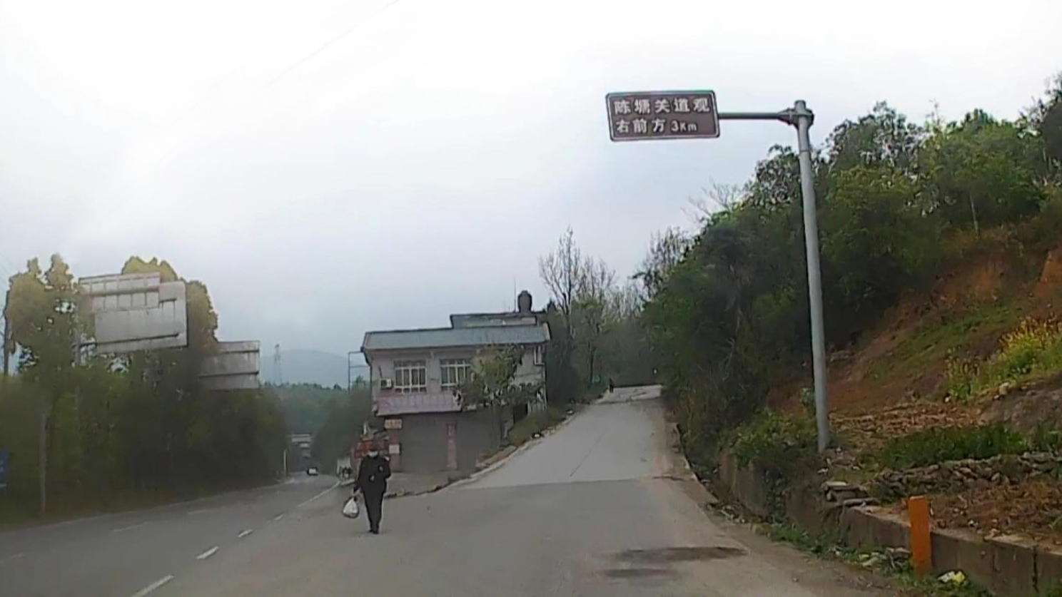 封神榜里面的陈塘关是哪里(陈塘关是现在的哪里)