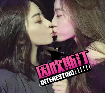 ​网红夏夏和王柳雯开撕了，竟然是因为一个男人？