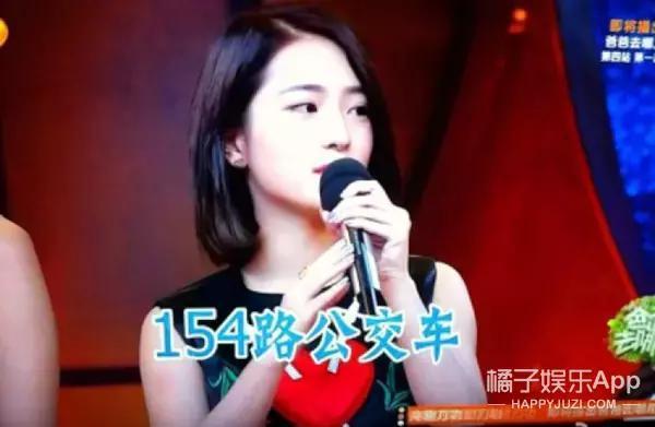 网红夏夏和王柳雯开撕了,竟然是因为一个男人?