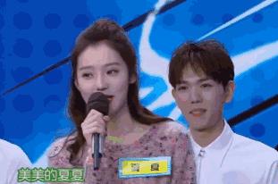 网红夏夏和王柳雯开撕了,竟然是因为一个男人?