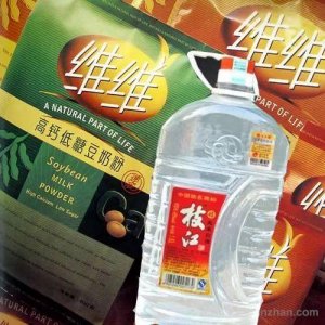​枝江王45度多少钱(枝江王45度多少钱一瓶铁盒)