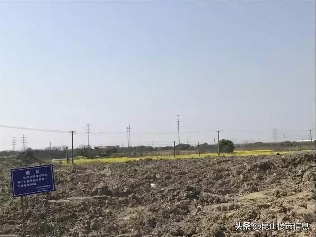 昆山何时再土拍(11宗最新环评地块曝光)(4)