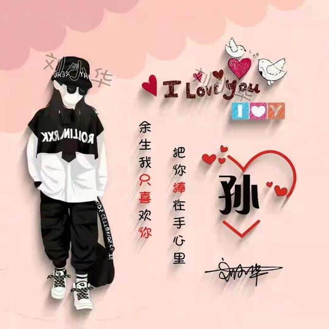 十大最耐看的头像情侣唯美（36张唯美清新情侣个性签名头像）(20)