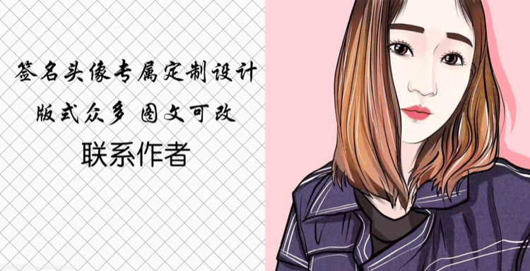 十大最耐看的头像情侣唯美（36张唯美清新情侣个性签名头像）(42)