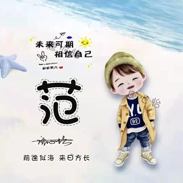 十大最耐看的头像情侣唯美（36张唯美清新情侣个性签名头像）(12)