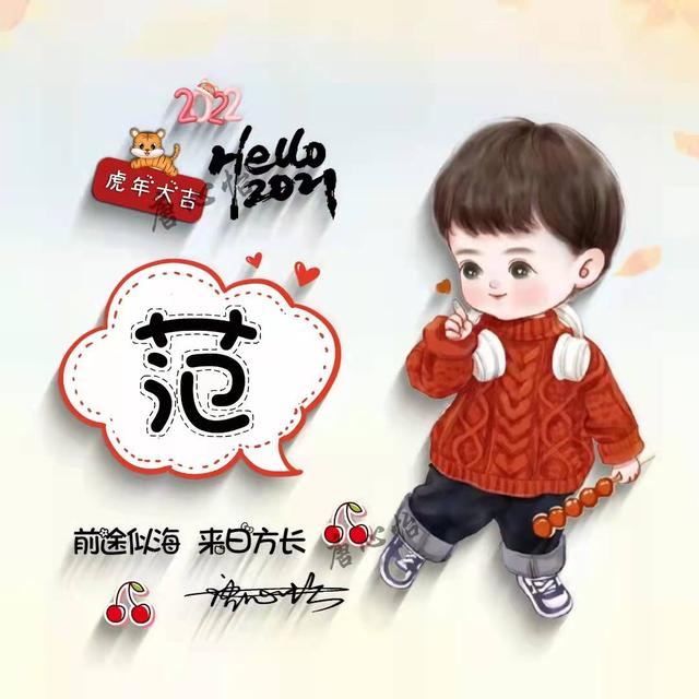 十大最耐看的头像情侣唯美（36张唯美清新情侣个性签名头像）(30)