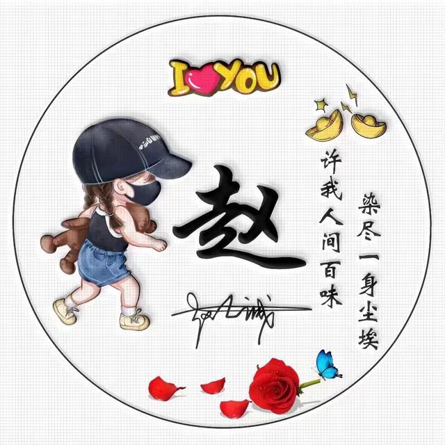 十大最耐看的头像情侣唯美（36张唯美清新情侣个性签名头像）(36)