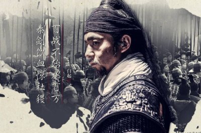 ​白起为何被秦王赐死（战神白起为什么被赐死）