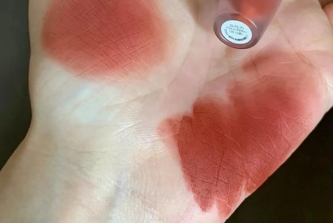 最适合黄皮的口红色号排行(黄皮肤适合什么颜色口红)(图12) 最适合黄皮的口红色号排行(黄皮肤适合什么颜色口红)(图12)