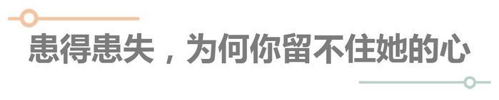 他曾被女神看不起,现在女神和他说话都小心翼翼