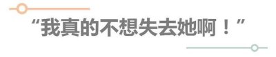 ​他曾被女神看不起，现在女神和他说话都小心翼翼