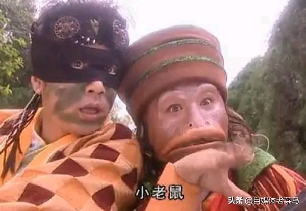 喜气洋洋猪八戒人物介绍（你有看过喜气洋洋猪八戒吗）(3)