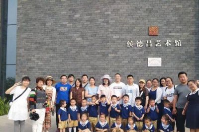 ​侯德昌艺术馆营业时间