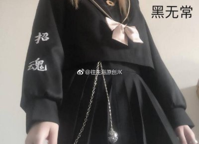 瞬间让女生开心的段子(女孩生气了逗她笑的段子)