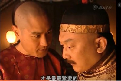 有点可笑的是和珅的家 竟然是他一手提携的普道昭抄家的