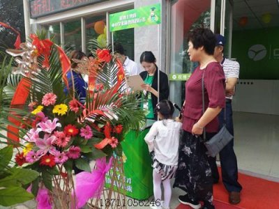 开辅导班的7大步骤与方法(收藏)